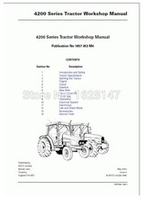massey ferguson 1250 service manual pdf
