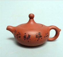 On sale purple clay tea set purple grit tea pot or tea cups wholesale and retail