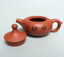 On sale purple clay tea set purple grit tea pot or tea cups wholesale and retail