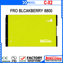 C X2 High Quality 1380mAh Rechargable Mobile Phone Battery Batteries for Blackberry 8800 8350i 8810 8820