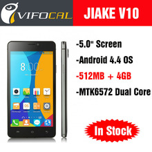 Original JIAKE V10 Smart Mobile Phone 5 0 Screen MTK6572 Dual Core Android 4 4 OS