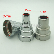2PC Metallic iron Round 35mm nozzle TO 17mm 13mm nozzle for Handheld hot air gun
