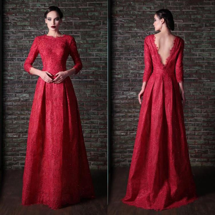 Long Dark Red Prom Dresses