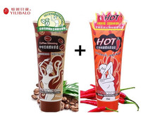 Skin Care 2pcs/lot Free Shipping YILIBALO Hot Chilli Slimming Massage Gel and Caffeine Slimming Cream 85ml Cream Weight Loss