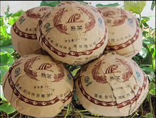 Premium Yunnan Old Tea Tree Puer Shu Tea 100g Top Ripe Puerh Tea Slimming Products To Lose Weight And Burn Fat