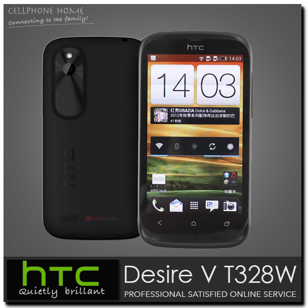 Driver For Android Phone Htc Desire Hd A9191