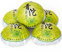 New Promotion!  Puer Tea 100g Cha Gao Raw Yunnan Pu’er Tuocha Tea High Quality Chinese Tea  Free Shipping