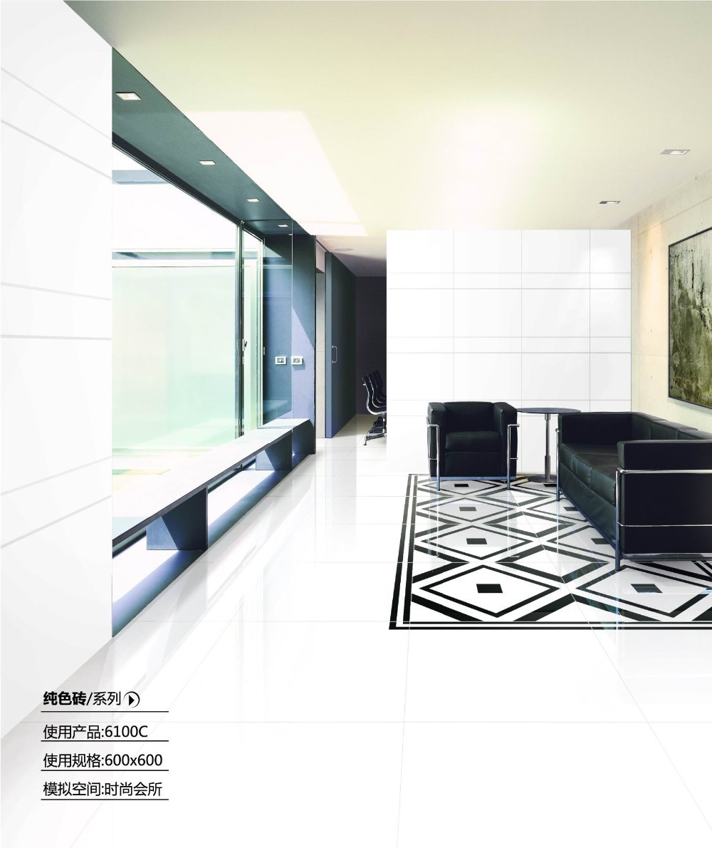 2015 Porcelain Polished Floor Tiles with nano 600X600MM LuBan Super Black H6010