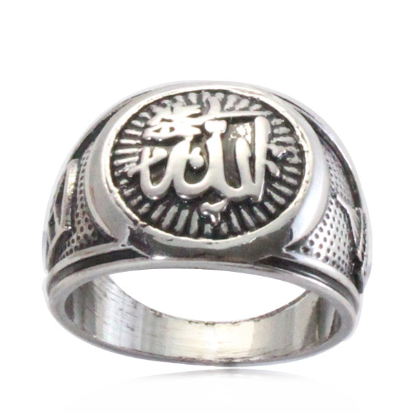 ... et femmes, Le charme Islam mode rétro anneau arabe bijoux cadeau ... et femmes, Le charme Islam mode rétro anneau arabe bijoux cadeau