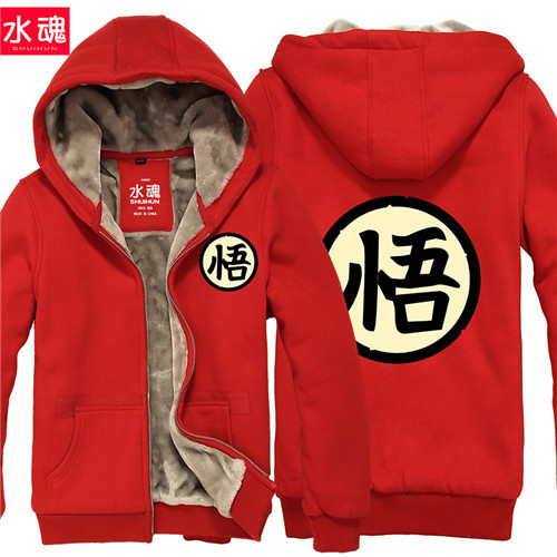 Anime home Hot winter coat zipper sweatshirt Son Goku costumes hoodie Dragon Ball Z Goku cosplay