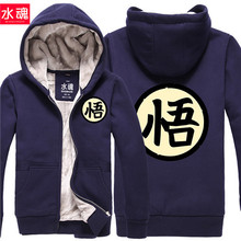 Anime home Hot winter coat zipper sweatshirt Son Goku costumes hoodie Dragon Ball Z Goku cosplay