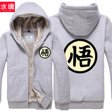 Anime home Hot winter coat zipper sweatshirt Son Goku costumes hoodie Dragon Ball Z Goku cosplay