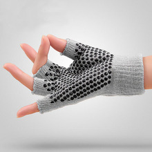 GL05 Women Men Prousource Super Grippy Non-slip Gray Yoga Gloves Anti-slip Grip Fingerless Sports Exercise Pilates Warm Gloves