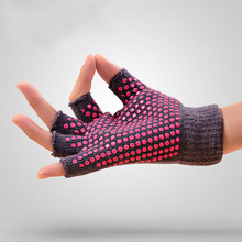 GL05 Women Men Prousource Super Grippy Non slip Gray Yoga Gloves Anti slip Grip Fingerless Sports