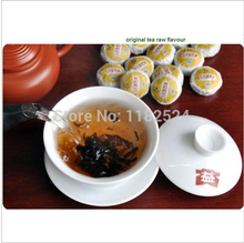 2015 Super affordable 10 Kinds Different Flavors Pu Er Pu erh Tea Mini Yunnan Puer Tea