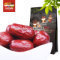 Dried fruit snacks dates jujube 180g x2 for bagsFree shipping