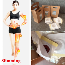 40 pcs Slimming Navel Stick Slim Patch Magnetic Weight Loss Health Care Burning Fat Slimming Creams Patch Hot Sale Free Shipping