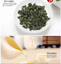 200g chinese anxi tieguanyin tea neutral china green tea natural organic milk oolong tea in doypack