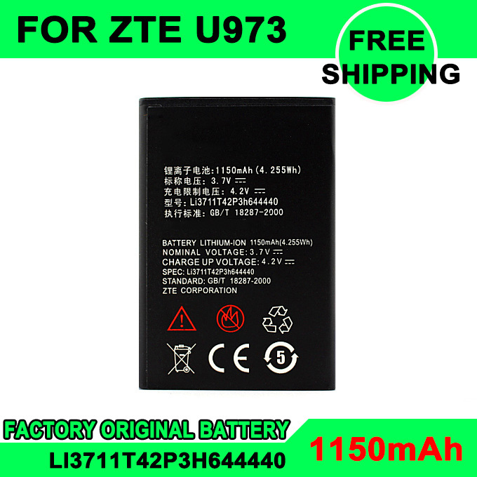 Good Quality 1150mAh Mobile Phone Battery ZTE Li3711T42P3h644440 Mobile Battery for ZTE U793 Free Shipping