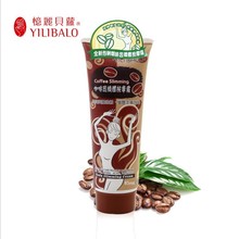 2015 Brand New Skin Care YILIBALO Hot Chilli Slimming Massage Gel and Caffeine Slimming Creams 85ml