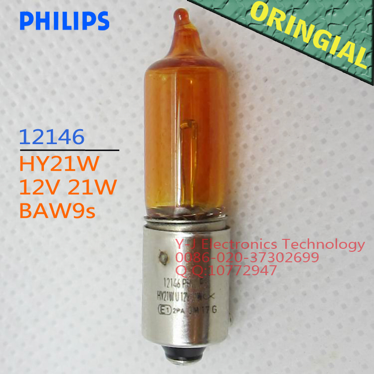 PH-headlight-bulb-headlight-steering-12V-HY21W-BAY9s-12146-halogen-bulb-original-ruby-red-car.jpg