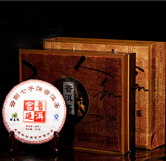 Top grade Free Shipping On Sale 357g gift box yunnan ripe puer tea cake Chinese tea