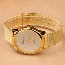 Gold watch Full stainless steel woman fashion dress watches men brand name Geneva quartz watch best