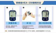 Omron home blood glucose meter HEA 230 instrument to measure blood sugar  Bare metal excluding