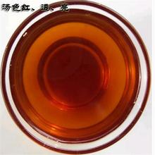 20 years old Puerh Tea Cakes Mini Tuo Cha Tiny Pack for trial Smooth and Mellow