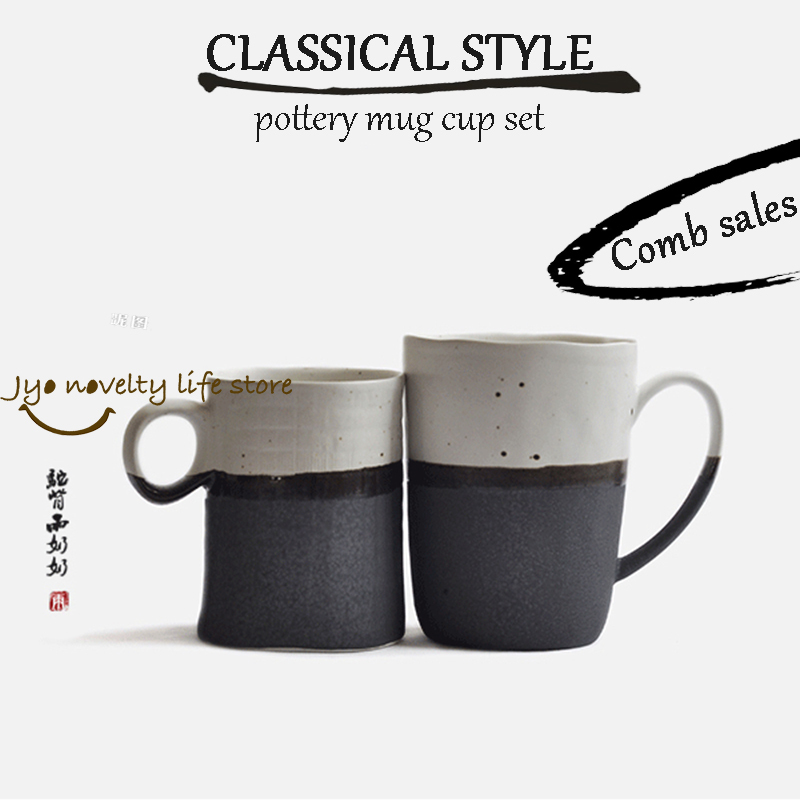 zakka cup vintage home decor porcelain coffee mugs japanese style 2 in 1 300ml ceramic cups