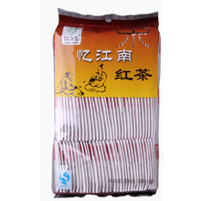 100Pcs Assam Black Tea Leaf Oolong Tea Black 200g Warm Stomach Handbag Easy Take China Reducing