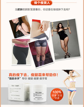 Slimming Creams Thin Leg Cream SPA Weight Loss Products Slimming Products To Lose Weight And Burn Fat Health Care Slimming Cream