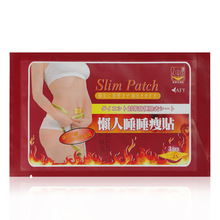 50pcs AFY Slim Patch Weight Loss Products Slimming Products To Lose Weight And Burn Fat Health