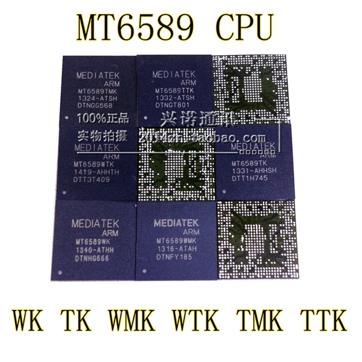 MT6589WTK MT6589 Quad core smartphone system single chip SoC Quad core Cortex A7 CPU
