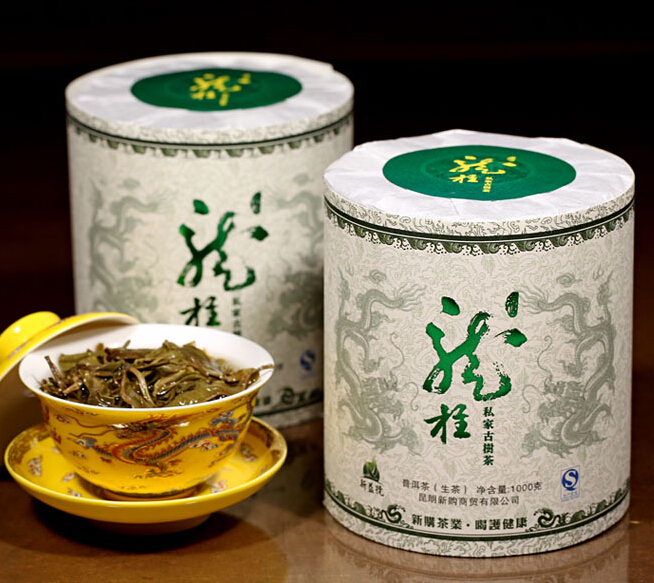 Free Shipping yunnan raw puer tea Top grade 1000g filling pu er Chinese tea puerh loose