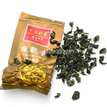  GREENFIELD 250g Aroma Flavor 2015 FRESH Specaily Grade Premium Organic Fujian Anxi Tie Guan Yin