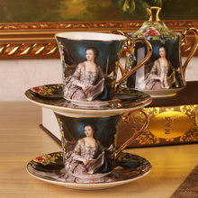 Four blessing 15 European high grade bone china coffee afternoon tea suit British ceramics coffee cup