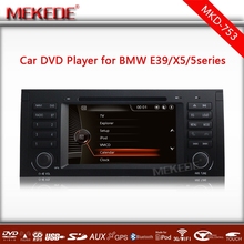 High performance A10+DSP 7″ HD Car DVD player HeadUnit stereo for 5 Series X5 E53 M5 E39 GPS Video IPOD Canbus FM 10EQ band