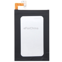 2020mAh Rechargeable Li-ion Mobile phone Battery for HTC Butterfly / X920e