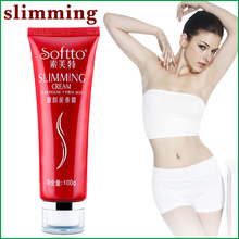 Fast Slim Belly slimming products to lose weight and burn fat abdomen Slimming Creams Thin waist