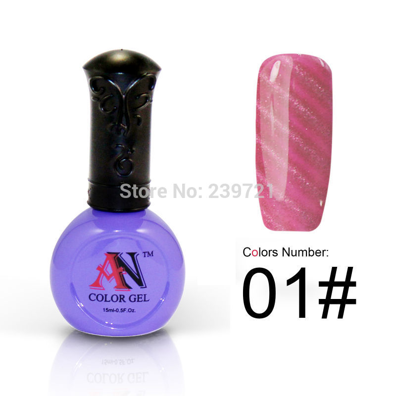 Magnetic Nail Gel Soak off Gel Polish 15ml UV LED Gel with a free magnet stick