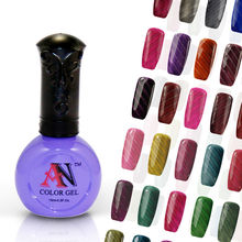 Magnetic Nail Gel Soak off Gel Polish 15ml UV LED Gel with a free magnet stick