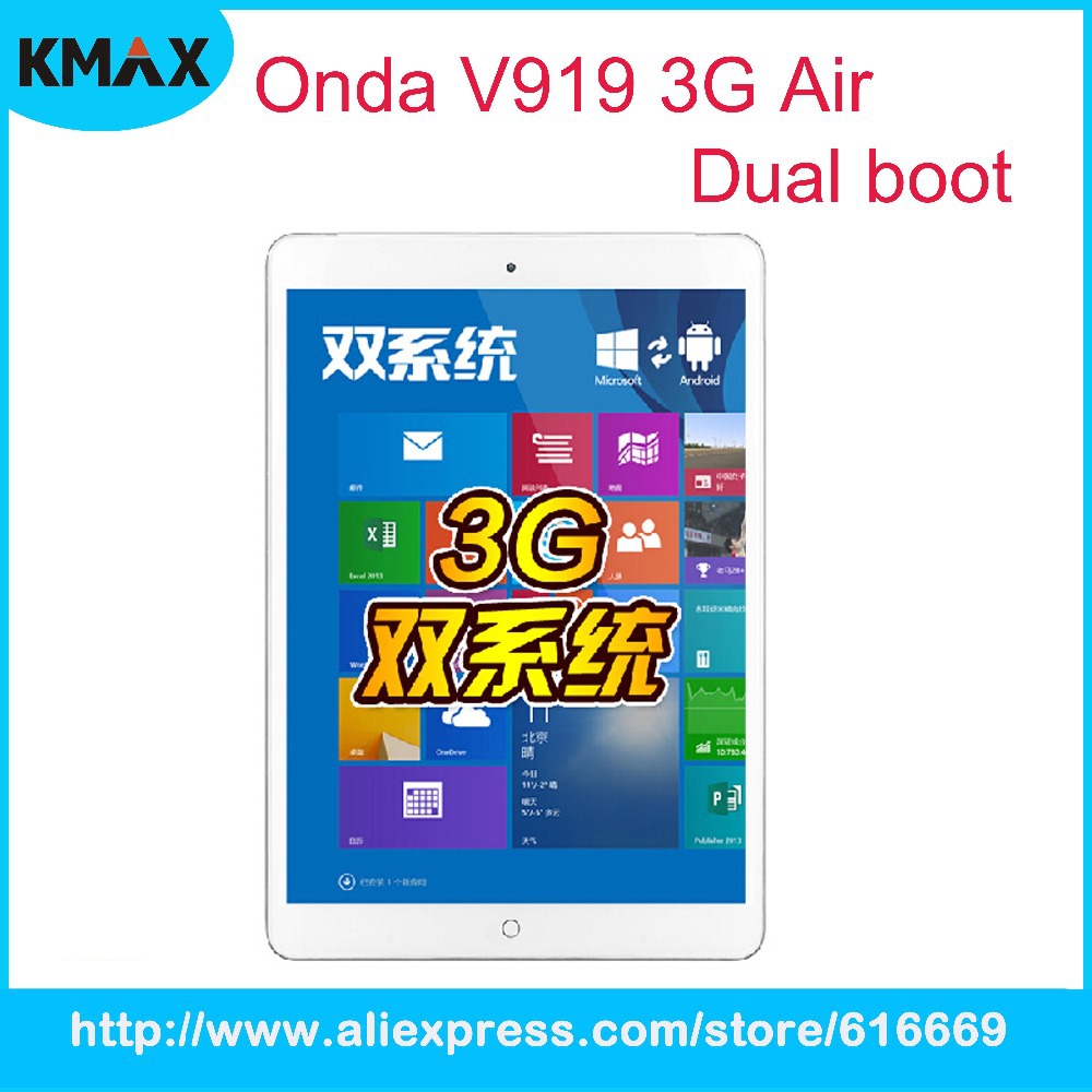 Onda V919 3G Air Dual OS 9 7 inch Intel Quad Core 64 bit Processor Tablet