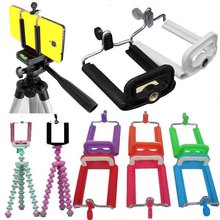 Universal Cell Mobile Phone Holder & Clip to Monopod or Tripod Bracket Stands for iPhone Samsung Smartphone GPS