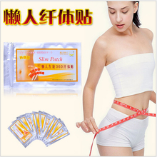 Free shipping Left-handed 360 slimming Thin body stick To lose weight