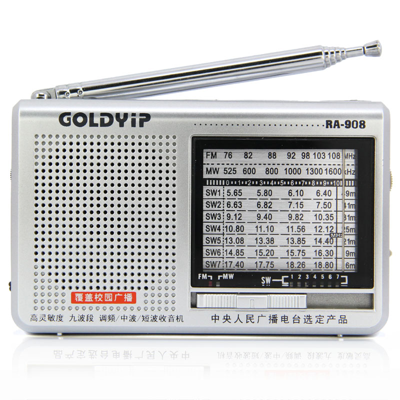 Goldyip bullion ra 908 fm radio the elderly full fm elderly gifts portable