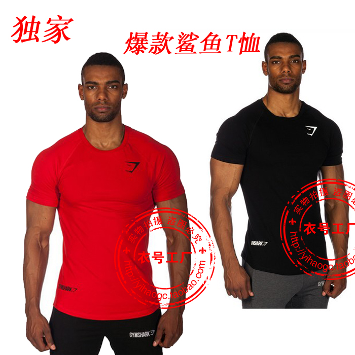 TDX Free shipping high elastic model body building exercise tight muscle strength training in the summer
