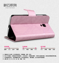 8 colors PU Leather Cases For xiaomi 2A m2a Fit Mi 2a bag puch MIUI Case
