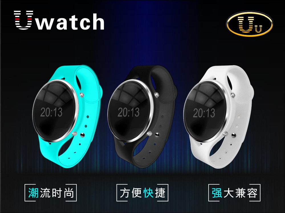 real high tech intelligent Watch bracelet Smart Electronics Wearable Device Bluetooth phone call Pedometer MP3 MP4
