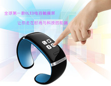 real high tech intelligent Watch bracelet Smart Electronics Wearable Device Bluetooth phone call Pedometer Multimedia L12S